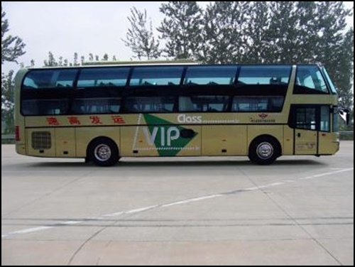 赤峰到寶昌大客車電話查詢號(hào)碼-第1張圖片