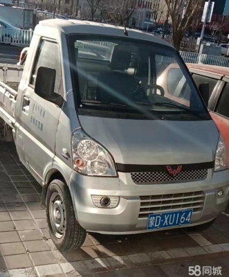 赤峰汽車出租平臺電話號碼是多少-第1張圖片