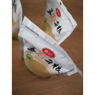 赤峰加盟特產(chǎn)店電話號(hào)碼-第1張圖片