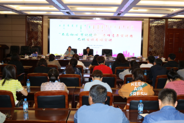 赤峰右旗掃黃辦電話是多少號-第1張圖片