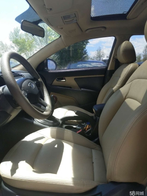 赤峰智跑維修電話號(hào)碼查詢電話-第1張圖片