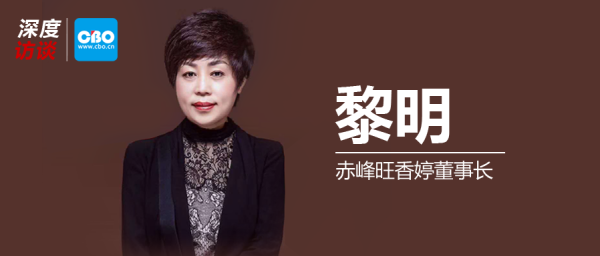 赤峰市新人主播招聘電話號(hào)碼-第1張圖片