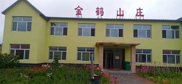 赤峰大板氧吧電話號(hào)碼查詢-第1張圖片