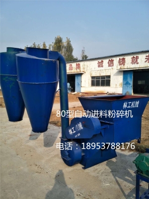 赤峰市西橋收秸稈電話號碼-第1張圖片