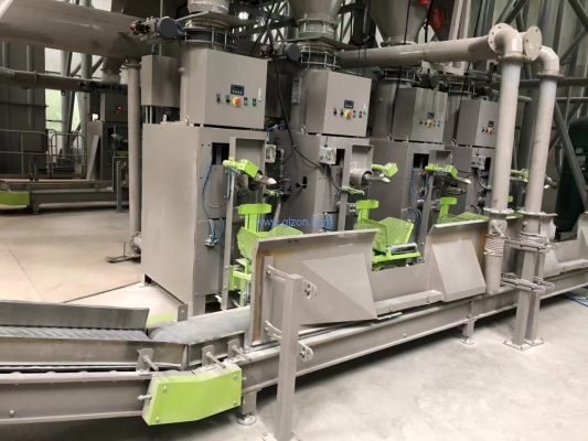 赤峰灌裝包裝機(jī)電話地址查詢-第1張圖片