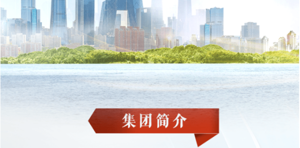 赤峰市建飛集團(tuán)招聘電話號碼-第1張圖片