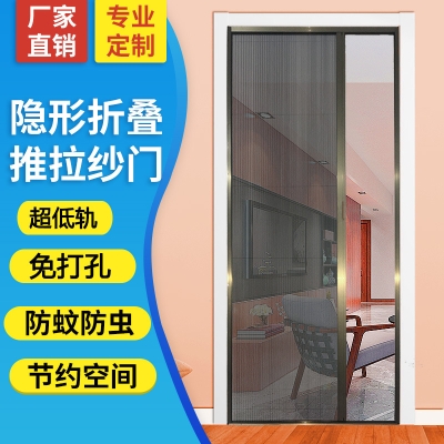 赤峰入戶(hù)門(mén)紗門(mén)電話多少號(hào)-第1張圖片