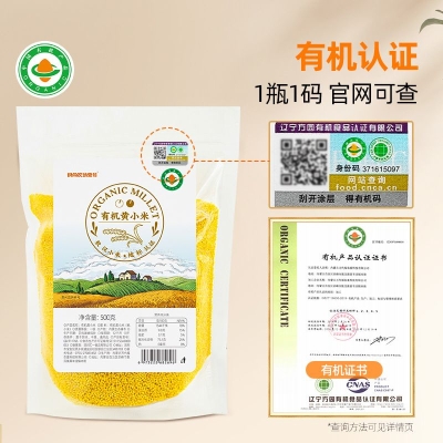 赤峰敖漢婚禮喜品店電話號(hào)碼-第1張圖片