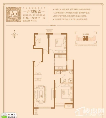 赤峰金御華城理發(fā)店電話號(hào)碼-第1張圖片