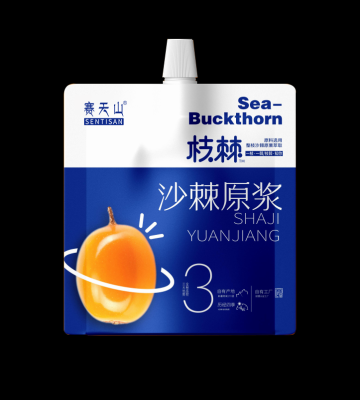 赤峰市天山食品廠電話號(hào)碼-第1張圖片