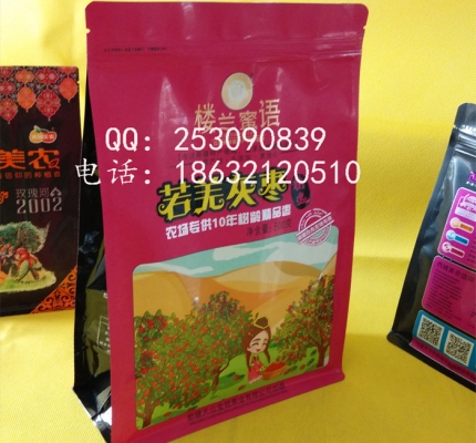 赤峰包裝袋定制電話多少號(hào)-第1張圖片