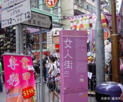 赤峰市女人街老板電話號(hào)碼-第1張圖片