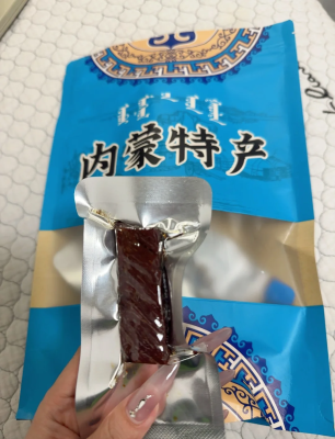 赤峰肥瘦牛肉干批發(fā)電話號(hào)碼-第1張圖片