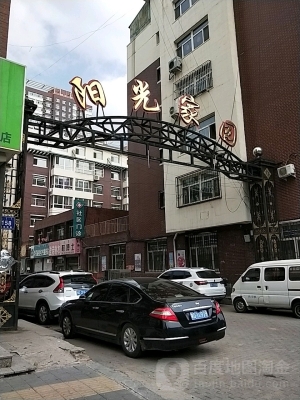 赤峰市球星卡店地址電話號碼-第1張圖片