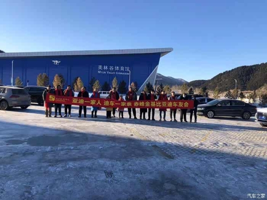 赤峰迪馬經(jīng)銷商電話地址查詢-第1張圖片