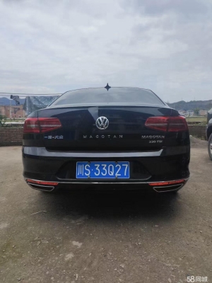 赤峰回天津的拼車電話號碼-第1張圖片