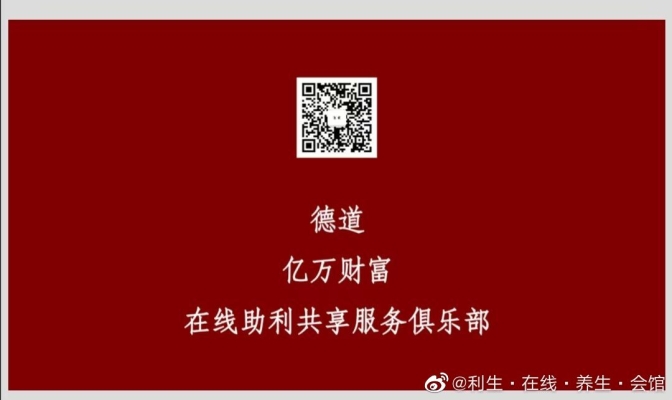 赤峰甲昂酒館電話多少號碼-第1張圖片