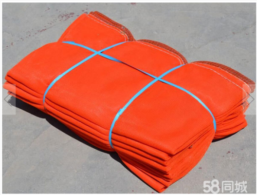 赤峰6針防塵網廠家電話號碼-第1張圖片