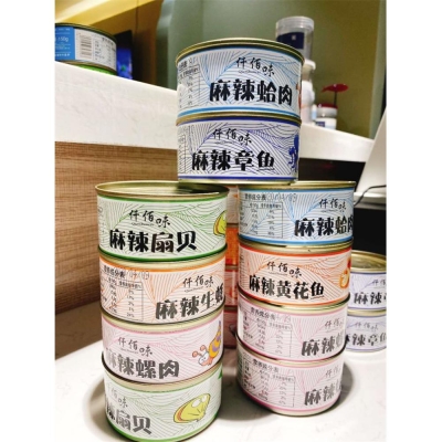 赤峰撈汁海鮮專賣店電話號碼-第1張圖片