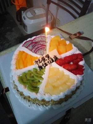 愛尚蛋糕赤峰店電話號碼查詢-第1張圖片