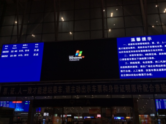 內(nèi)蒙古赤峰北站電話(huà)號(hào)碼是多少-第1張圖片