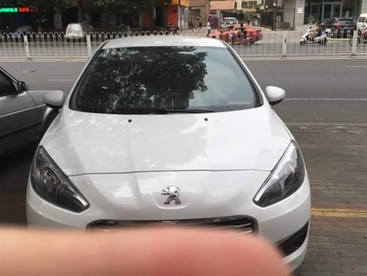 赤峰新農(nóng)村代步車電話號碼是多少-第1張圖片