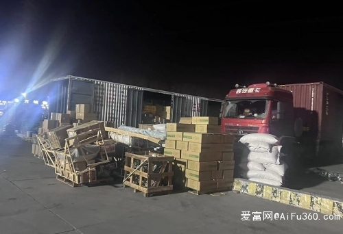 赤峰到福建專線電話多少號-第1張圖片