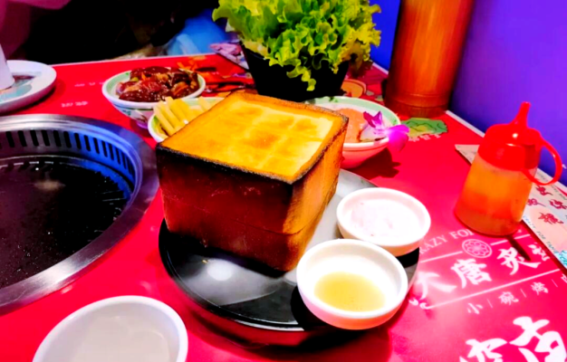 赤峰新城區(qū)美食燒烤電話號(hào)碼-第1張圖片