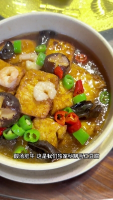 赤峰同城家常菜電話號碼查詢-第1張圖片