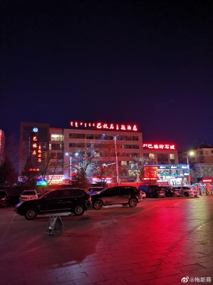 赤峰地區(qū)手機號中間四位-第1張圖片