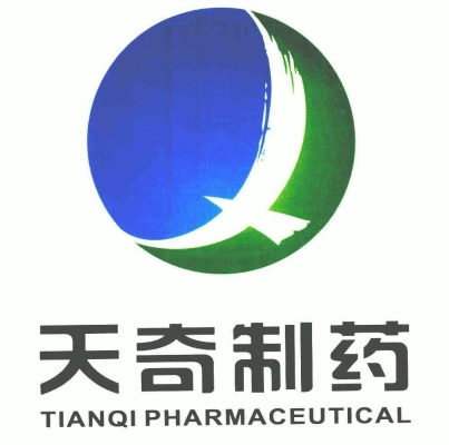 赤峰市商標(biāo)代辦公司電話號碼-第1張圖片