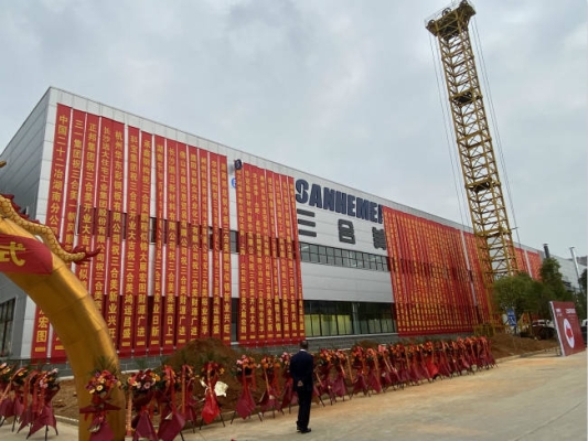 赤峰市三合冷庫電話號碼-第1張圖片