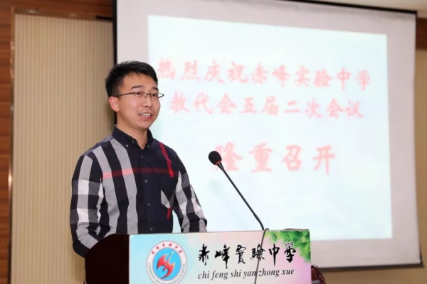 赤峰市學校校長電話號碼是多少-第1張圖片