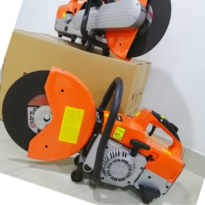 赤峰汽油鋸廠家電話號(hào)碼查詢-第1張圖片