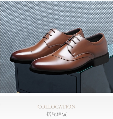 赤峰男鞋商家電話號碼查詢-第1張圖片