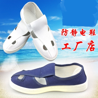 赤峰工廠無塵車間電話號碼查詢-第1張圖片