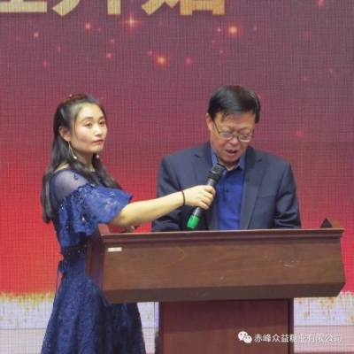 赤峰順寶公司電話號(hào)碼查詢是多少-第1張圖片