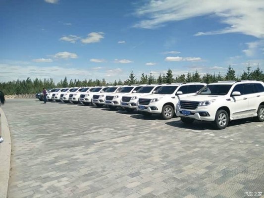 赤峰婚車招募車主電話號碼查詢-第1張圖片