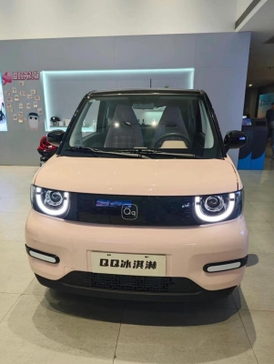 赤峰奇瑞冰淇凌店地址電話號(hào)碼-第1張圖片