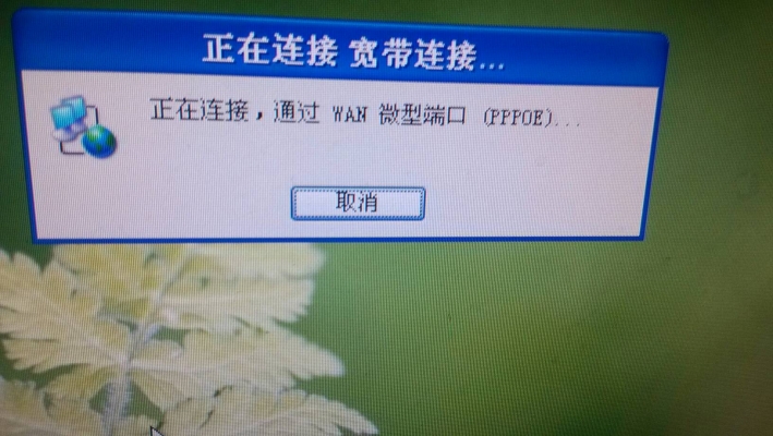 赤峰新城電信電話號(hào)碼是多少號(hào)-第1張圖片