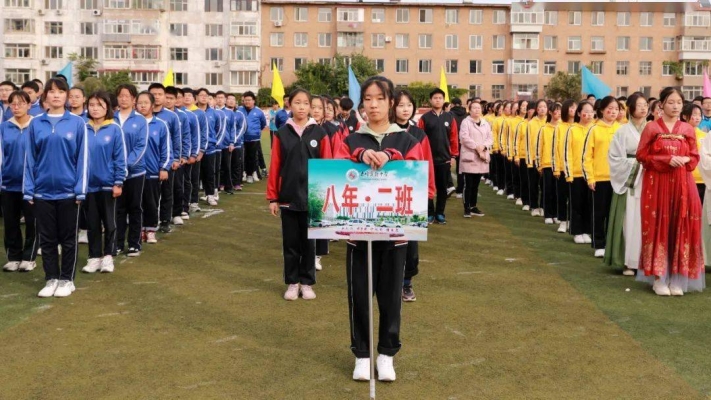 赤峰校服訂制電話號碼是多少號-第1張圖片