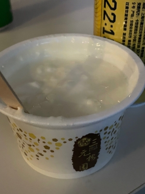 赤峰奶貝團(tuán)購平臺電話號碼-第1張圖片