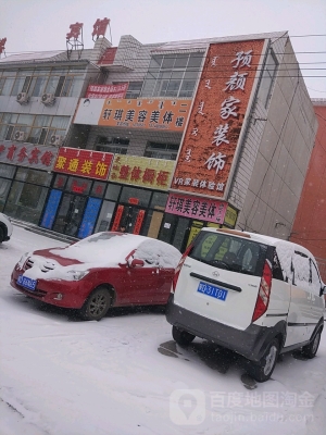 赤峰簡(jiǎn)易櫥柜批發(fā)電話多少號(hào)-第1張圖片