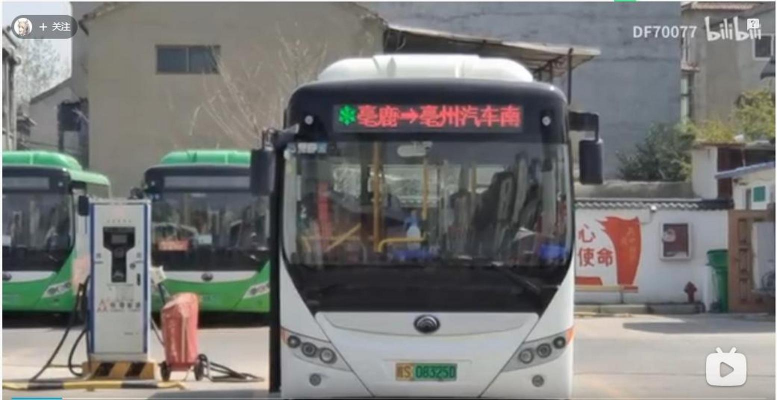 亳州到赤峰大巴車電話查詢號(hào)碼-第1張圖片