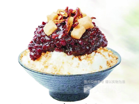 赤峰烤馕萬達店電話號碼-第1張圖片