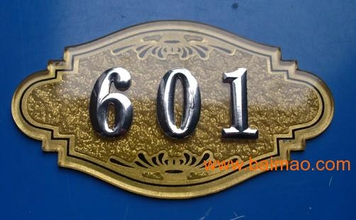 赤峰紅尊酒店電話號碼多少號-第1張圖片