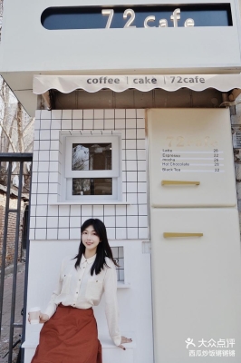 赤峰市玻璃推門隔斷店電話號(hào)碼-第1張圖片