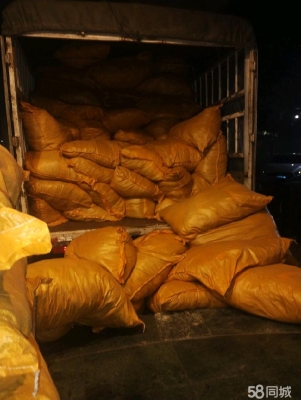 赤峰遠聯鋼鐵裝卸工電話號碼-第1張圖片