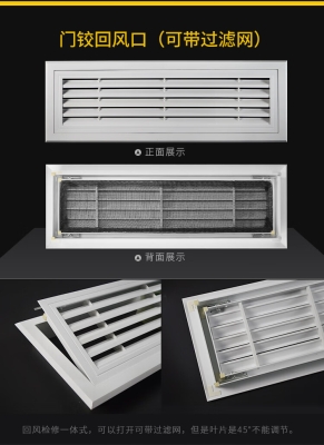 赤峰定制固定百葉公司電話號碼-第1張圖片