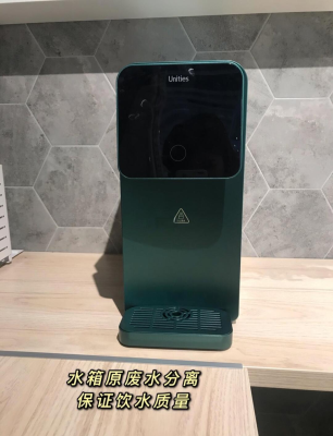 赤峰健康飲水機(jī)廠家電話號(hào)碼-第1張圖片